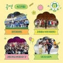 (주)조운 이미지