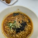 모모유부 목동 이미지