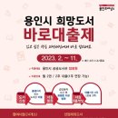 시민서점 수원화성신문
