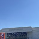 타이어블랙홀 유통단지점 | [대구웨딩] 노비아갈라전자관 보타닉가든홀 후기