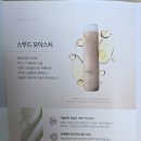 새롭게 단장한 새티니크 라인에 스캘프뉴트리션 사용 후기