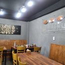 태양아구찜 이미지