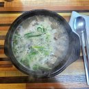 문경전통시장 | [문경 맛집 내돈내산] 문경전통시장 시장순대 솔직후기