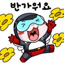 캐논스빌리지입구 1 이미지