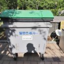 탑시티포레공인중개사사무소 이미지