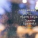 인복 이미지