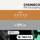 나경기획 이미지