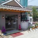 아천주유소 네이버블로그