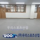 신남초등학교 이미지