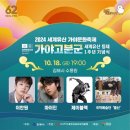 분성로261번길 이미지