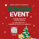 또또몰