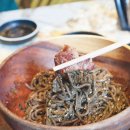 고메램 삼성점 이미지