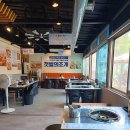 갯벌의조개 - 동대문구 천호대로85길 27 | 봉곡동 얼큰 칼국수 맛집 갯벌의 조개 방문 후기