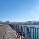 북한강철교 쉼터 이미지