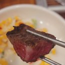 소노벨 오션월드 근처 한우 맛집 평창한우마을 정육식당 후기