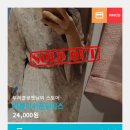 두리커머스 이미지