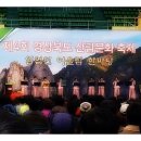 어울림펜션민박 이미지