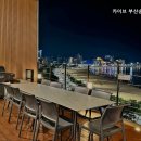 카이브 부산송정3호점 이미지