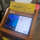 용암리 | (양주, 은현) &#39;부지깽이 막국수&#39; 맛집 용암리 막국수 (주말 웨이팅 후기)