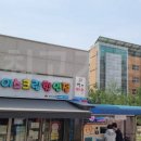 집앞아이스크림할인점 이미지