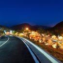 느랭이골자연리조트 이미지