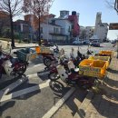 남경 | 대천해수욕장 근처 점심 고민 끝! 남경 중국집 방문 후기.