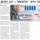 태양수지 이미지