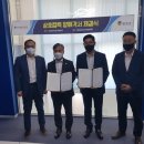 한국조선해양기자재연구원 - 거제시 | 한국조선해양기자재연구원