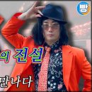 닭발하우스 이미지