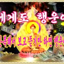 아름다운 반복 이미지