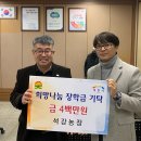 희망농장1 네이버블로그