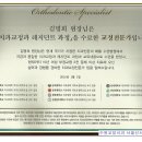 서울선치과교정과치과의원 이미지