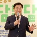 도담도담카페 케이에스피뉴스