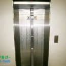 뉴타운당구장 이미지