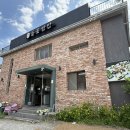 UR(파주시)-[심학산로]-상-12 | 심학산 맛집 한정식 들꽃쌈밥 ~ 건강한 한 끼 ...솔직 후기
