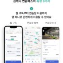 원더풀 골프장 이미지