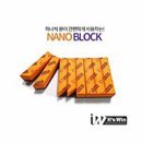 윈 - 안양시 동안구 관평로182번길 54 | 윈