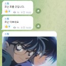 제주신도테크 네이버블로그