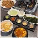 임대장 평택소사벌점 네이버블로그