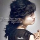 매기의 추억