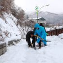 황연동주민센터 이미지