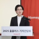 홈플러스 이미지