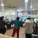 돌샘경로당 이미지