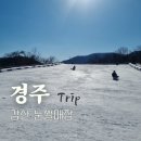 감산470 이미지