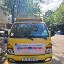 기동반-18 이미지