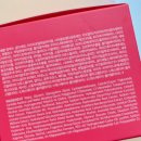 동국약국 | 동국제약 멜라토닝크림 직접 사용 후기