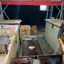 찜고기일번지 이미지