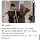 리안헤어동림하나로점 - 133991 | 광주 동천동 미용실 리안헤어동림하나로점 머리 제일 잘하는 수석디자이너 옐로쌤 리뷰모음