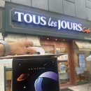 와이엔제이빌딩 이미지