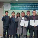 주식회사라산그룹 이미지